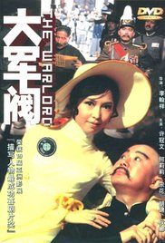 嗯啊太深了跪趴bl总受
